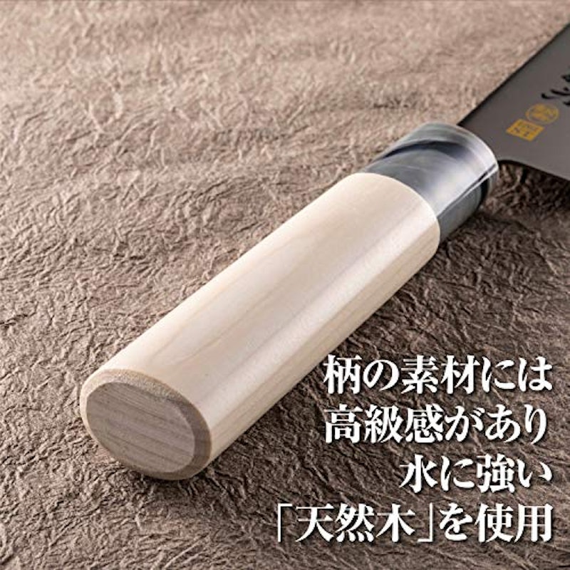 ST 和包丁 菜切 4