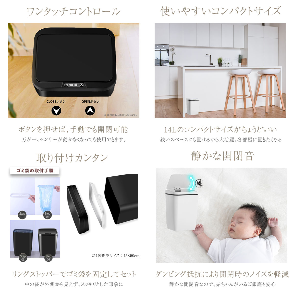 センサー式 ダストボックス 5