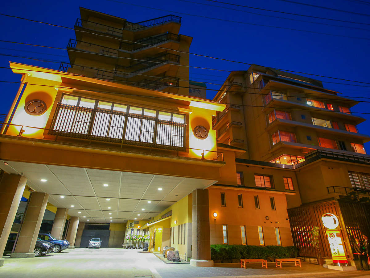 大江戸温泉物語 鳴子温泉 ますや 1