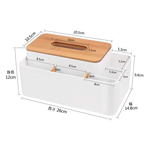 リモコンラック ティッシュケース 3
