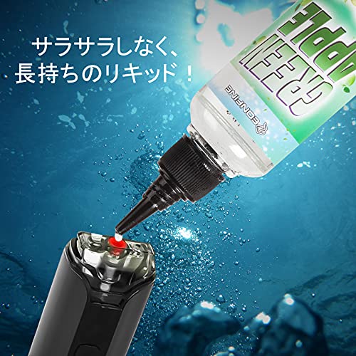 電子タバコ リキッド 5