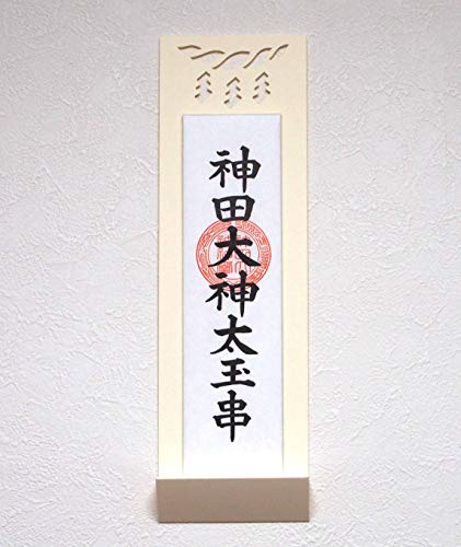 神棚 2