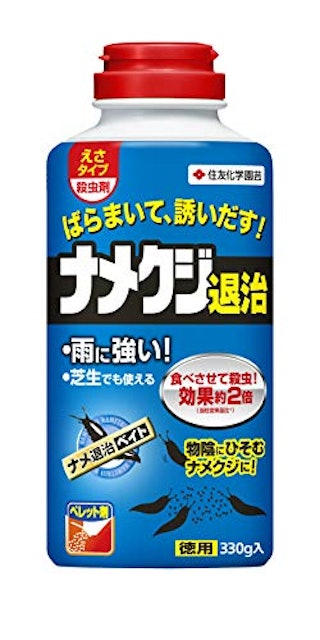 21年 ナメクジ駆除剤のおすすめ人気ランキング10選 Mybest 21年 ナメクジ駆除剤のおすすめ人気ランキング10選 Mybest