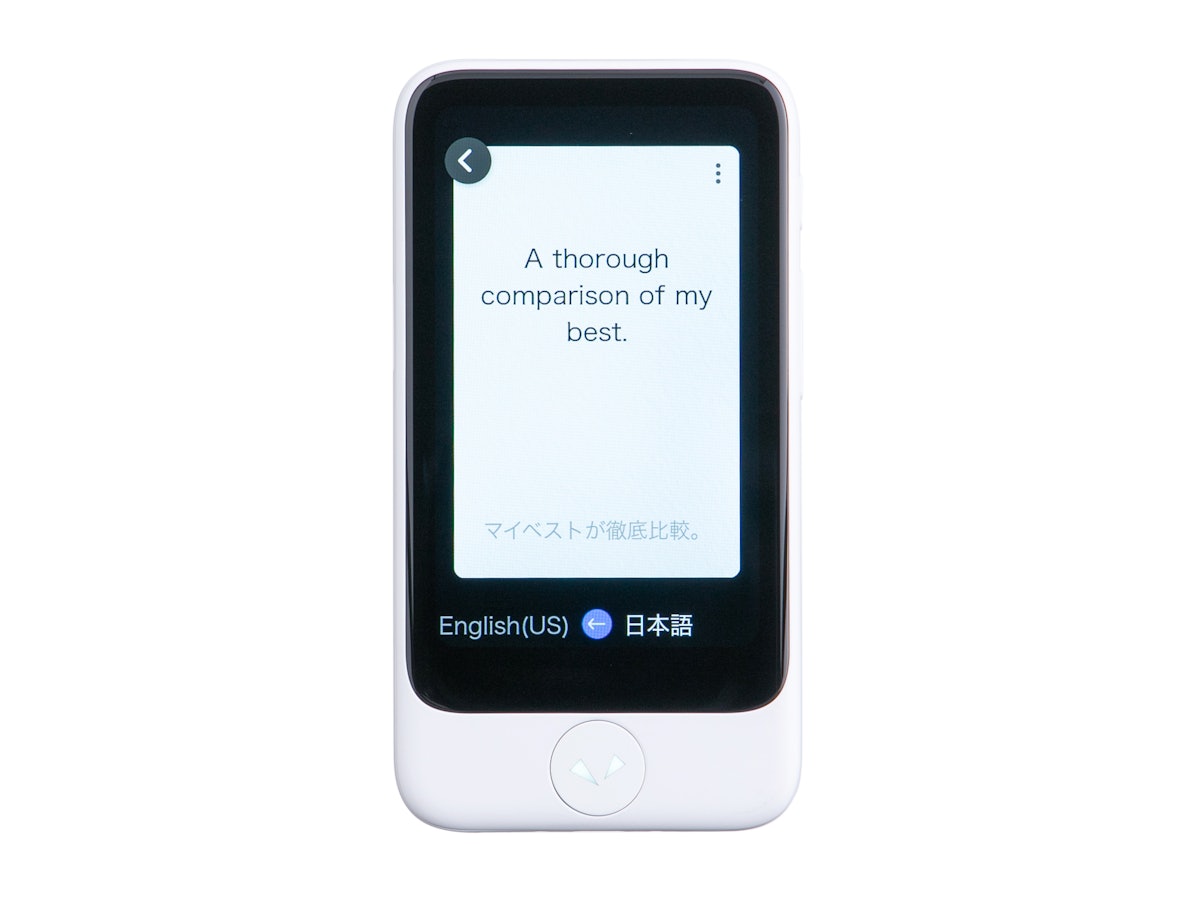 ポケトーク POCKETALK S Plus 翻訳機 ホワイト ポケトーク POCKETALK S Plusを検証レビュー!翻訳機の選び方も