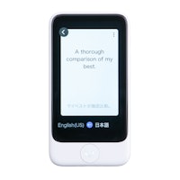 ポケトーク POCKETALK S Plusを検証レビュー!翻訳機の選び方も ポケトーク POCKETALK S Plusを検証レビュー!翻訳機の選び方も