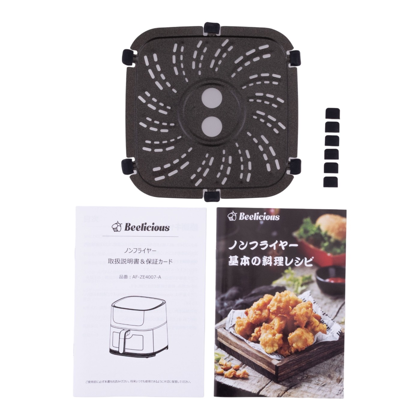 Beelicious ノンフライヤー クチコミ評価・評判&検証レビュー | マイベスト