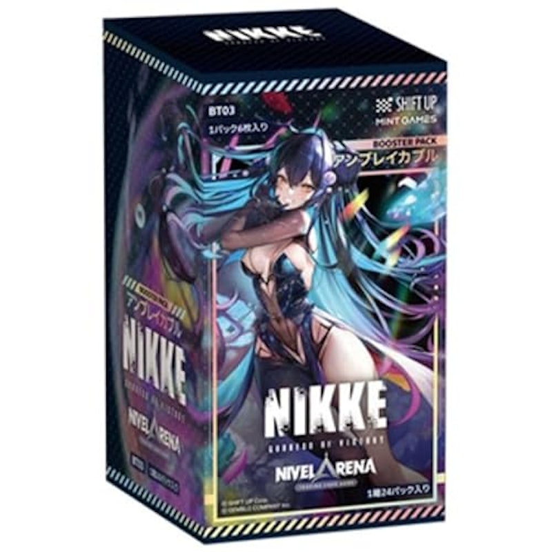 勝利の女神:NIKKE ニベルアリーナ ブースターパック 1