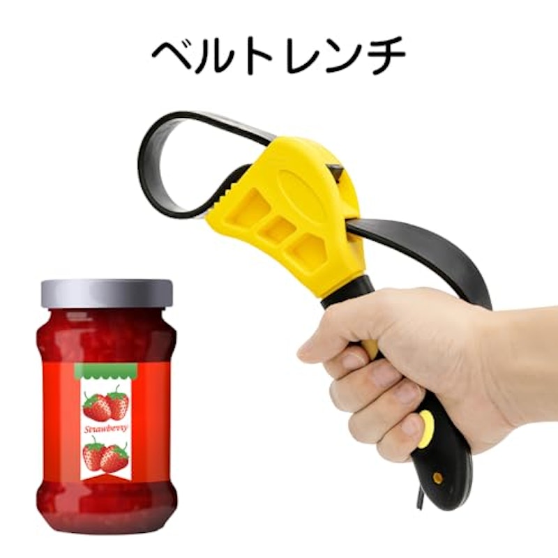 ゴムベルトレンチ 3