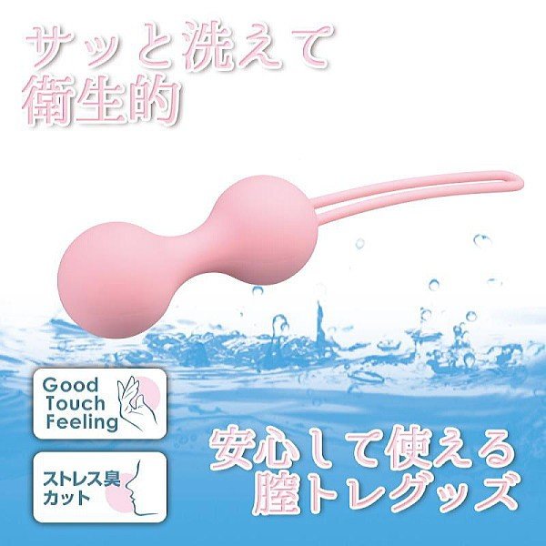 膣トレシリコンボール ソフィア 4