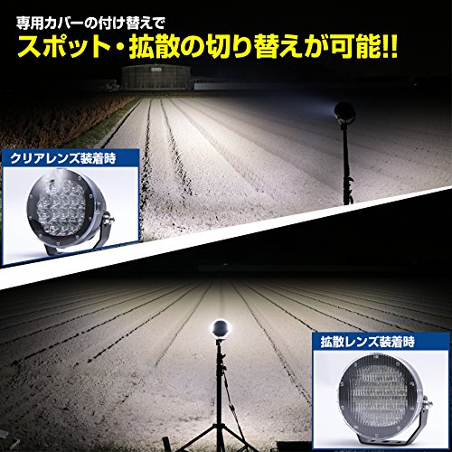LEDサーチライト  5