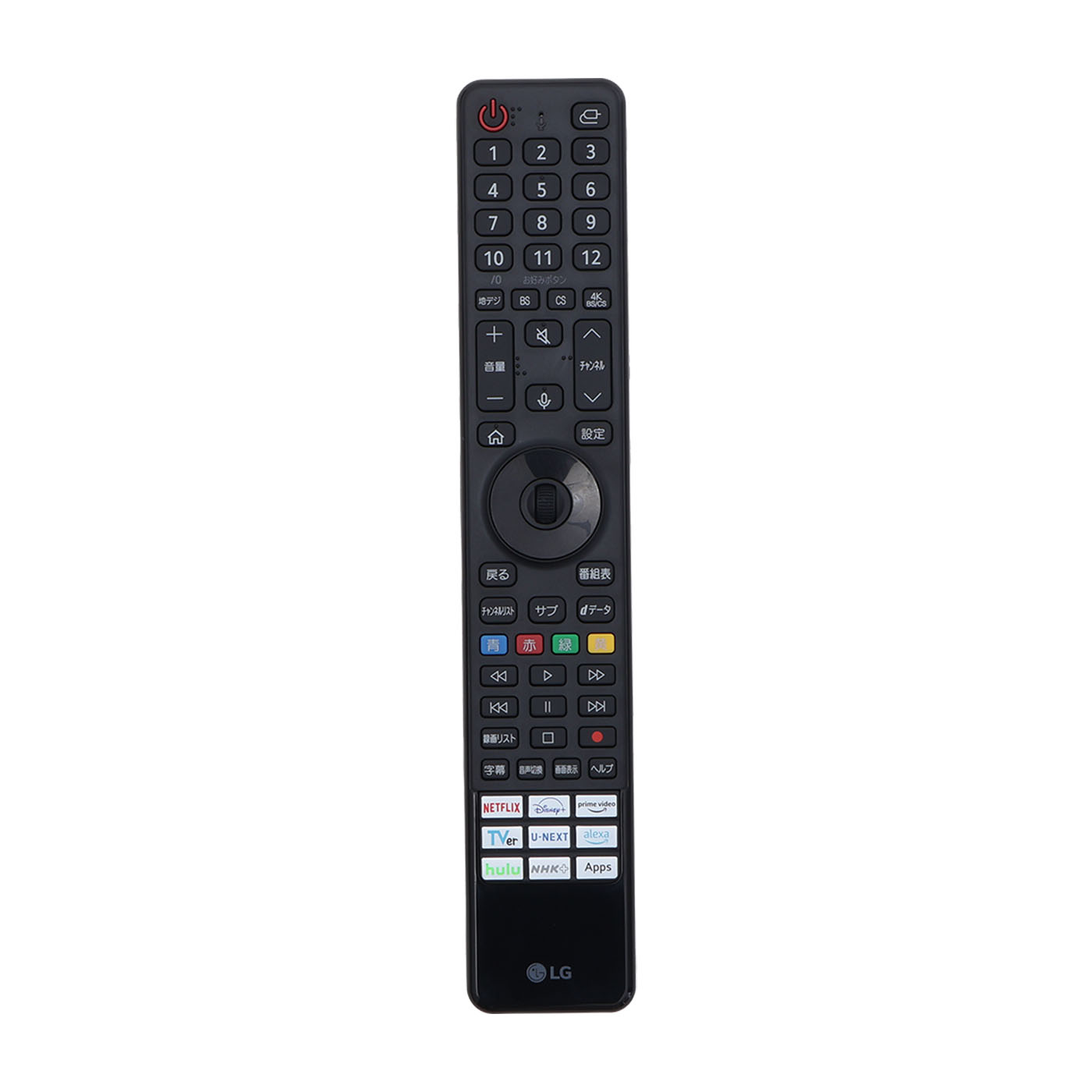 48V型 4K有機EL AIテレビ 6