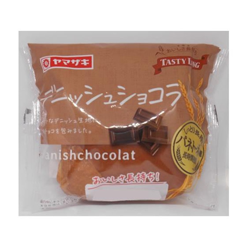 デニッシュショコラ 1