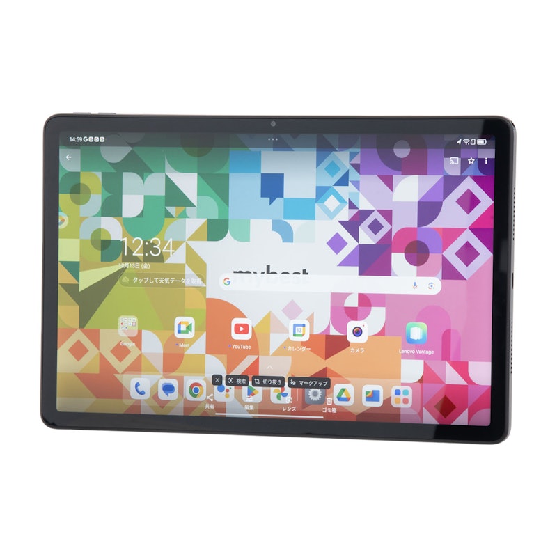 【新品】10.1型 Androidタブレット Lenovo ZAAE0014JP 新品】10.1型 Androidタブレット Lenovo ZAAE0014JP Lenovoの