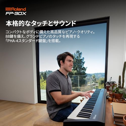 Digital Piano 3