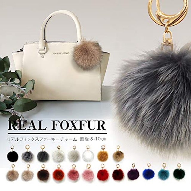 22年 レディースキーホルダーのおすすめ人気ランキング17選 Mybest 22年 レディースキーホルダーのおすすめ人気ランキング17選 Mybest