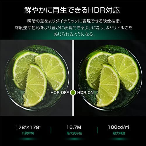 チューナーレス スマートテレビ 6