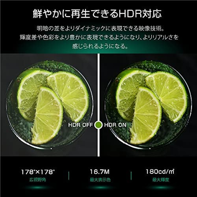 チューナーレス スマートテレビ 6
