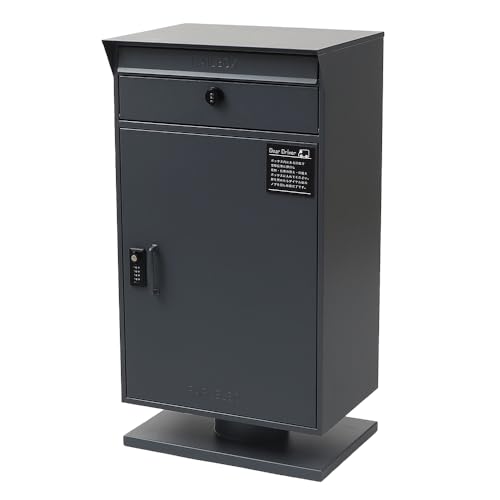 宅配ボックス付きポスト 1