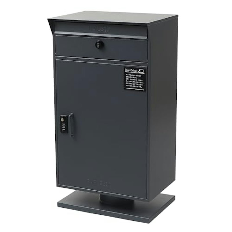 宅配ボックス付きポスト 1
