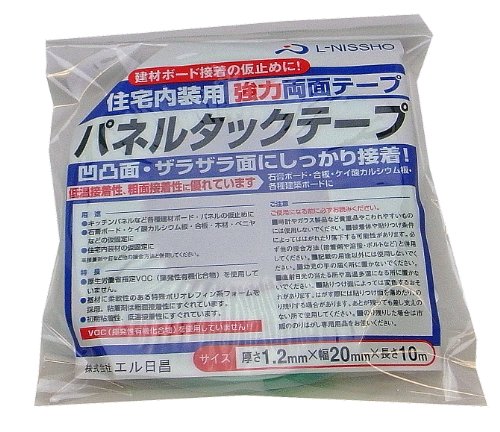 パネルタックテープ 1