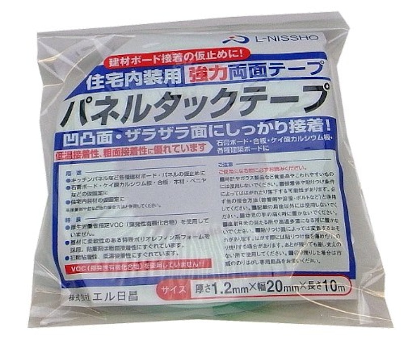 パネルタックテープ 1