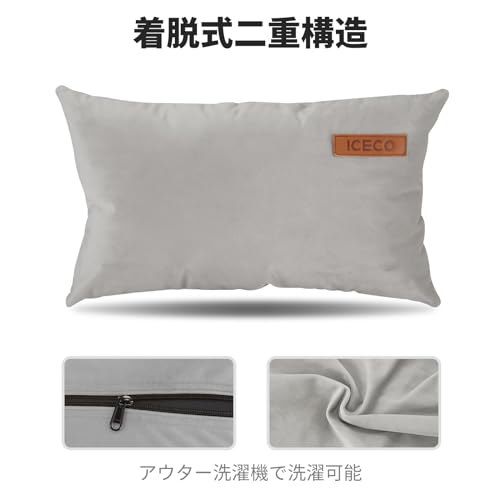 キャンプ枕  2