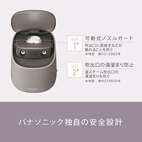 ナノケア 6