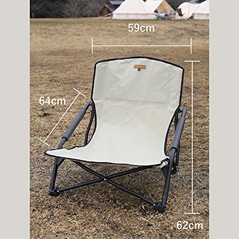 S'more IronLow Armchair 2