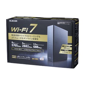 エレコム ELECOM 無線LANルーター WRC-BE94XS-Bを検証レビュー!Wi-Fi エレコム ELECOM 無線LANルーター WRC-BE94XS-Bを検証レビュー!Wi-Fi