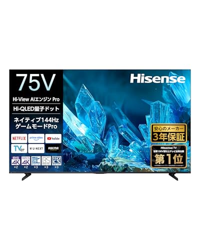 量子ドット 4K液晶AIテレビ 1