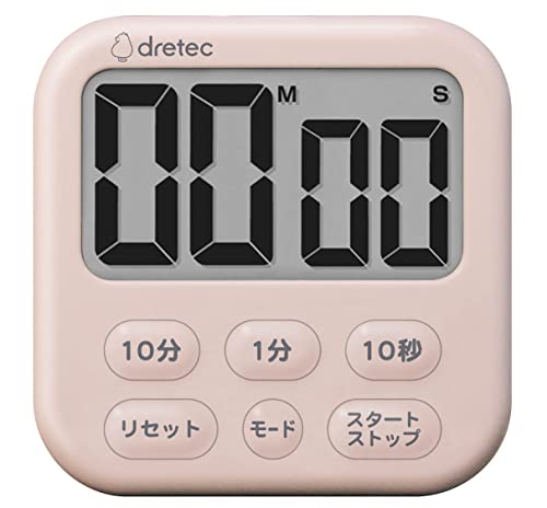 dretec タイマー 試験勉強 - 調理器具