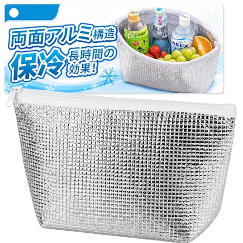 保冷バッグ 1