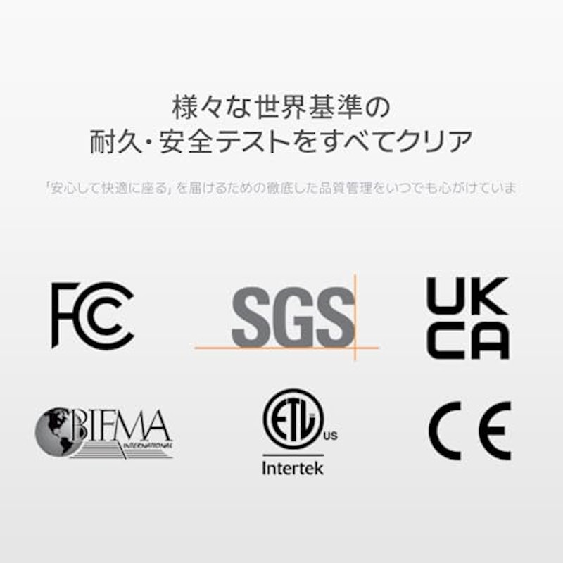 ゲーミングチェア 6