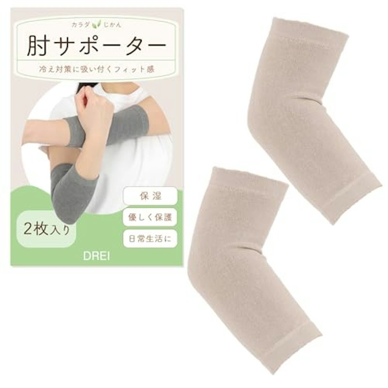 肘サポーター 1