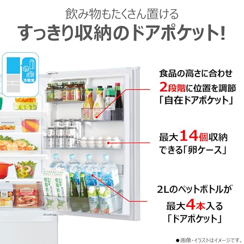 冷蔵庫 6