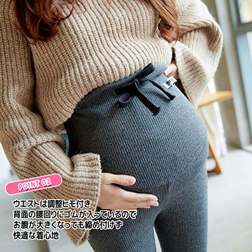 マタニティリブレギンス 3