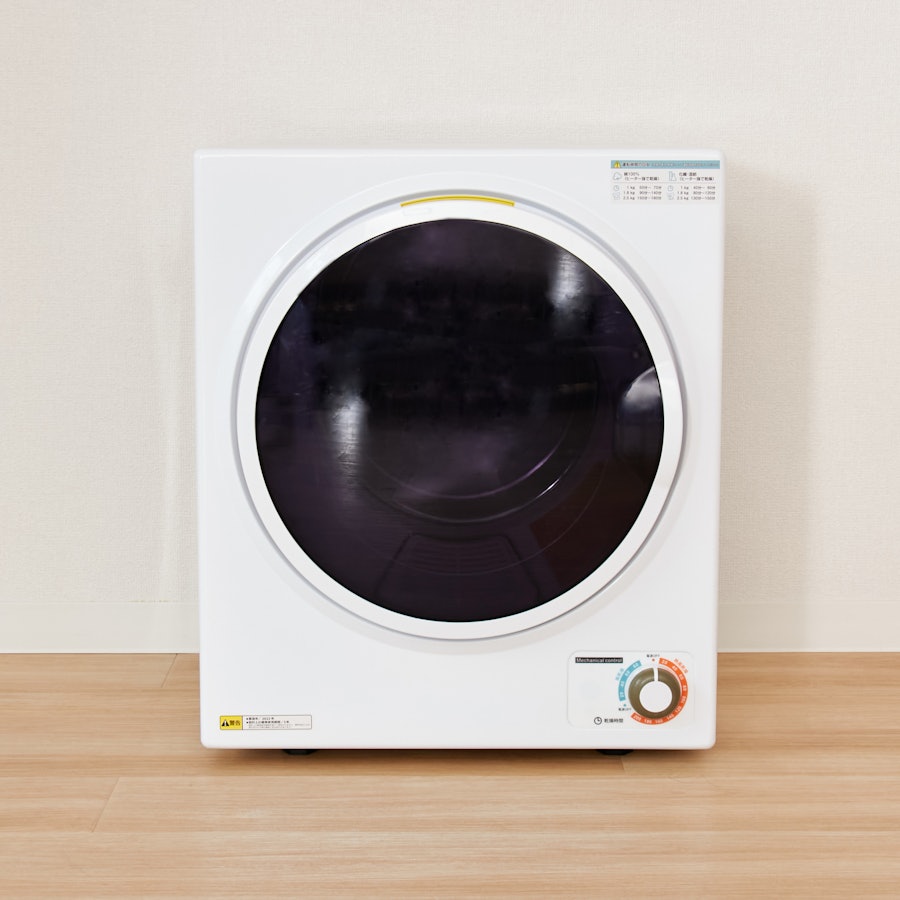 ブランド雑貨総合 小型衣類乾燥機 サンルック SR-ASD025W 衣類乾燥機 