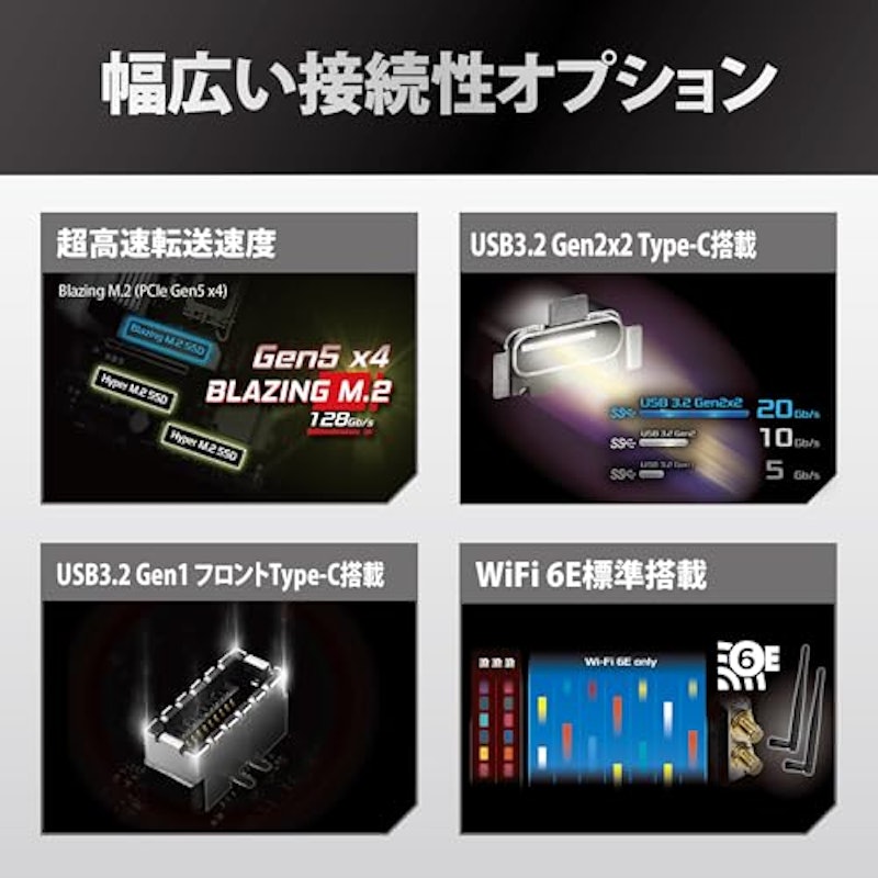 マザーボード 3
