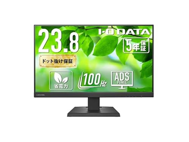 液晶ディスプレイ 1
