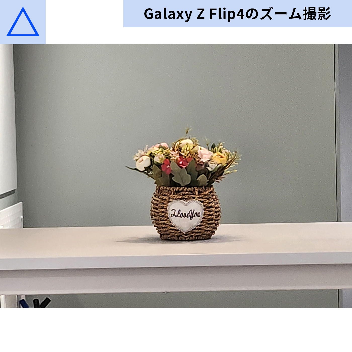 Z Flip4 9
