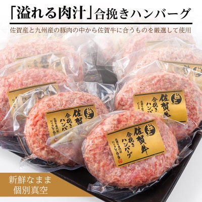 2022年】ハンバーグのふるさと納税返礼品のおすすめ人気ランキング10選 | mybest