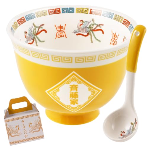 名入れラーメンどんぶりセット 1