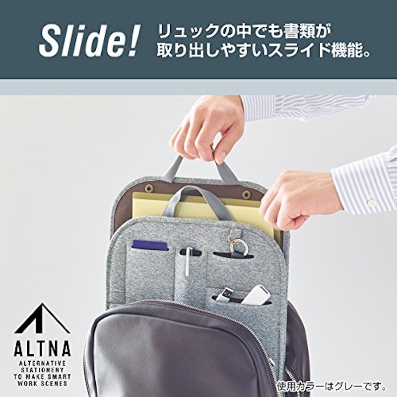 キャリングプレート リュック用 4