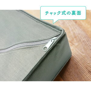 下着収納ケース 5