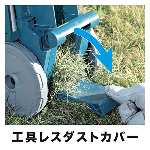 充電式芝刈機 4