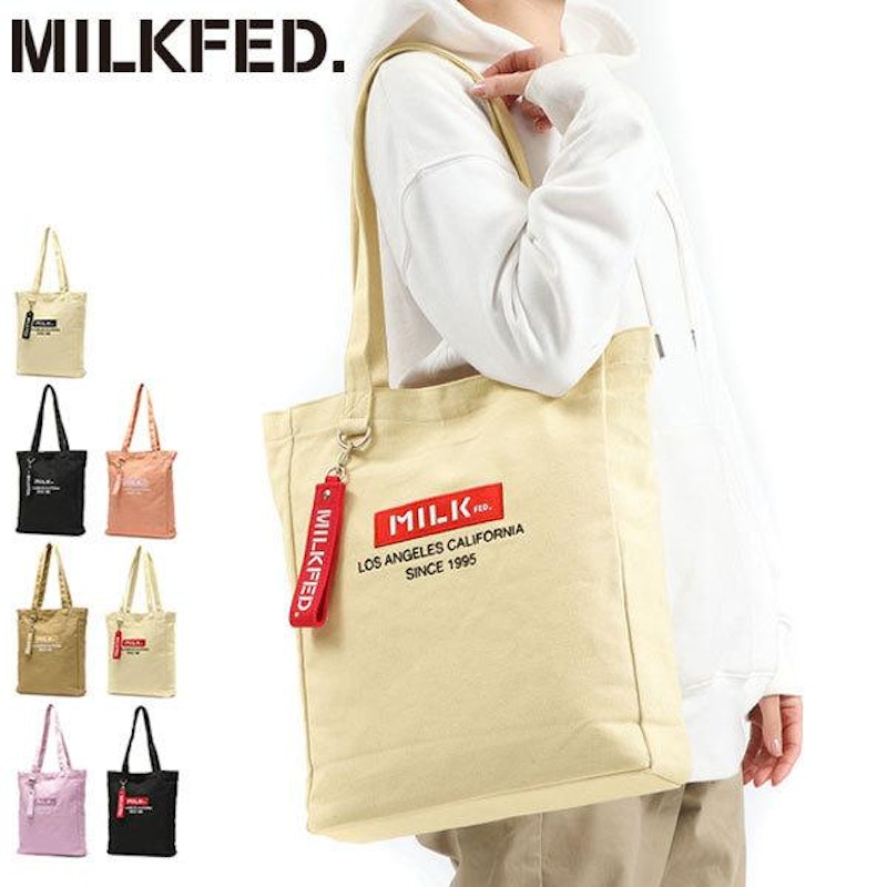 BAR AND UNDERLOGO SQUARE TOTE BAG 1