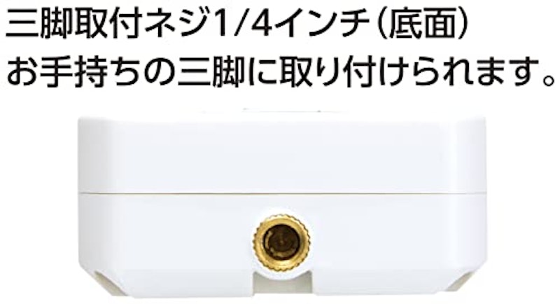熱中症計 黒球式 Basic 5