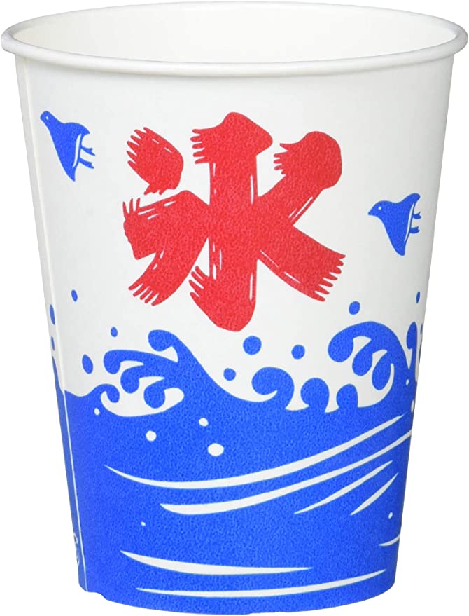ニュー氷 1