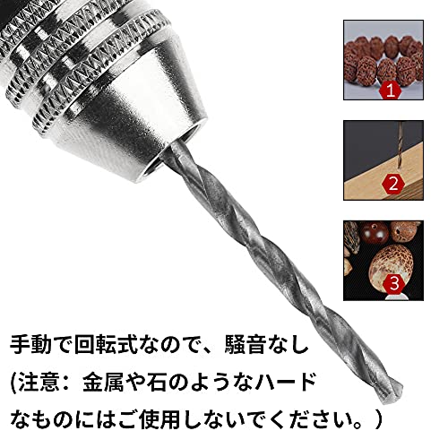 ハンドドリル ピンバイス 4