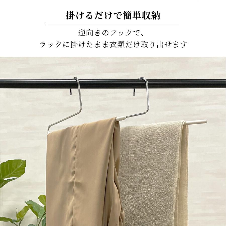 スラックスハンガー 3